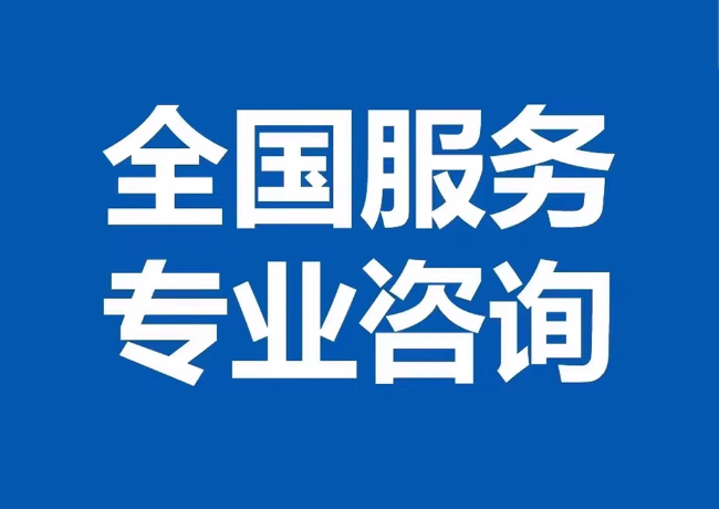 垦利封存公积金代提