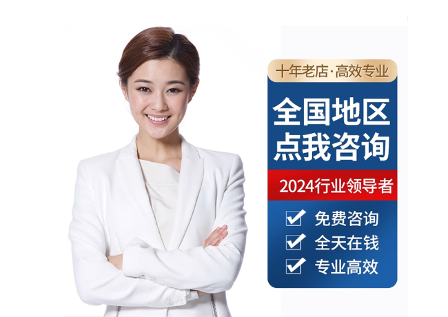 垦利离职公积金代提