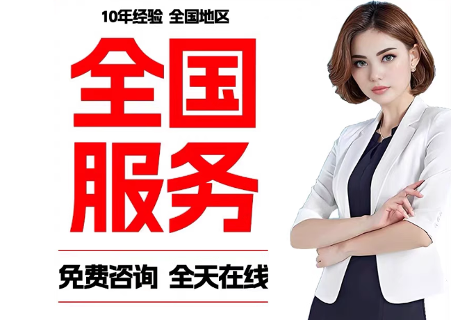 垦利在职公积金代提